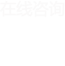 西安凈化廠(chǎng)房